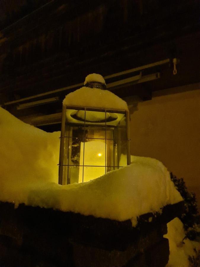Ehammer Appartement